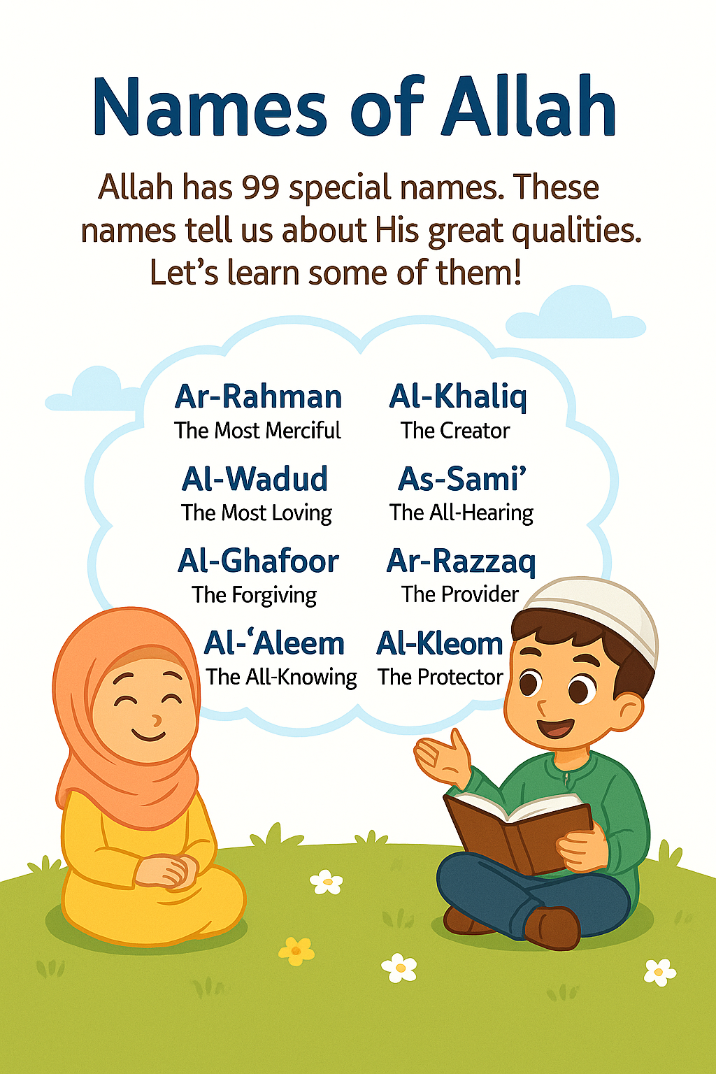 My First Islamic Journey